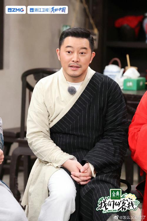 从《我们的客栈》看吴彤综艺 情怀滤镜下的舒适区与口碑困境